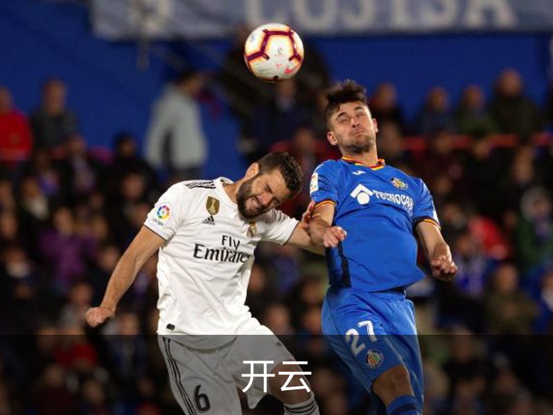 开云·体育 (kaiyun)官方网站_KAIYUN SPORT